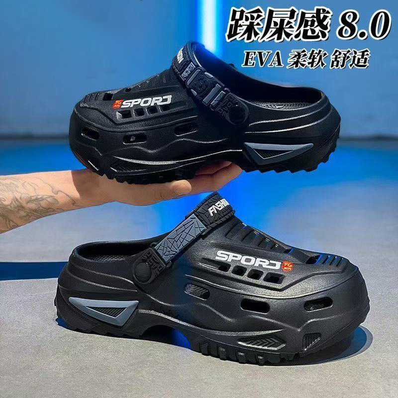 Outdoor Sports Activities - Sandal pria musim panas bernapas anti