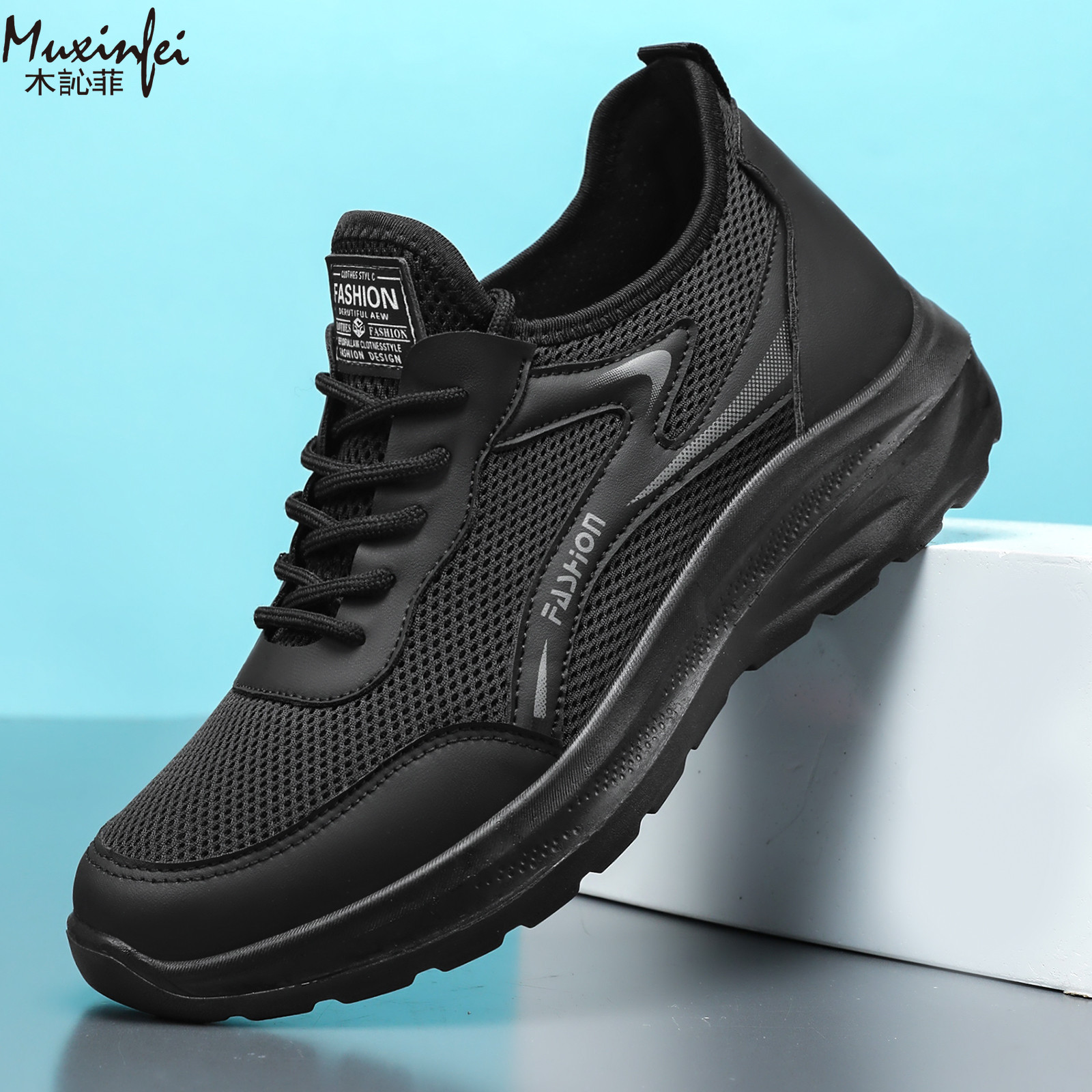 Outdoor Sport Lights - Sepatu Kasual Pria Terbaru 2026, Sneakers