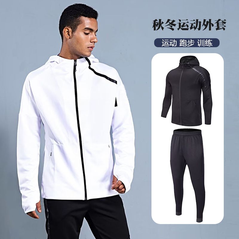 Outdoor Sports Outfit - Setelan Olahraga Pria Berkerudung untuk Musim
