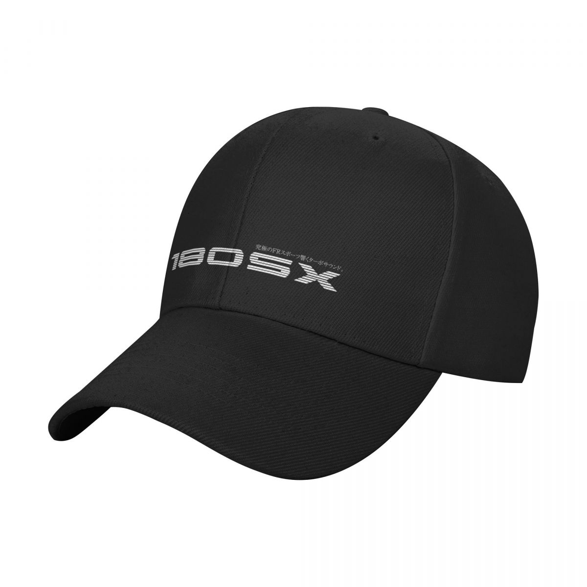 Outdoor Sport Outlet - 180SX FR Sport. Topi Bisbol Suara