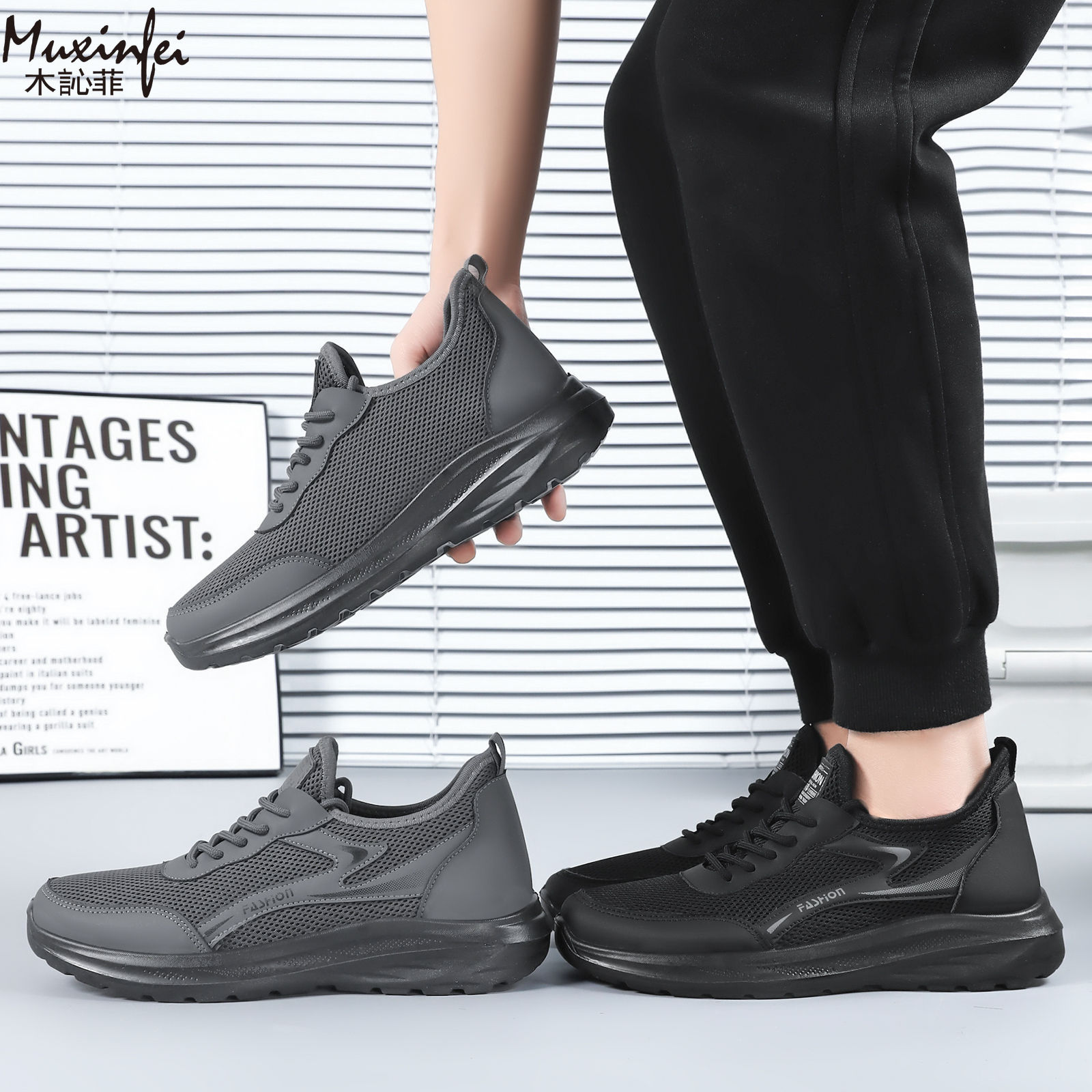 Sepatu Kasual Pria Terbaru 202 - Outdoor Sport Lights ulasan dan harga