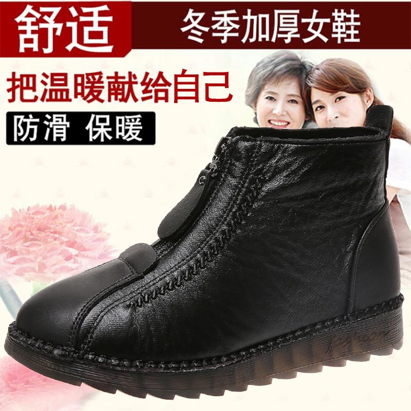 Sneakers Kulit Pu Potongan Tin - Outdoor Sport Outlet ulasan dan harga